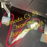 c0509aa4b406335917595420c9ddc947