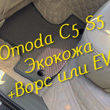 8c6e1b3b559c1c8ab7c13294a90577f5
