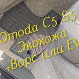 65edbcee5cc13ca81bfadd8f81848de1