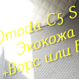 ca664f0160b4aad0a0e107db09d49049.jpg