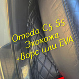 c75b90eba07d1f3fb952f5b2b7014218