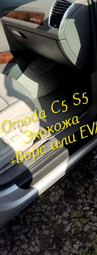 78c0a6d5991548a8f5ccee0b12e1c3e0.jpg