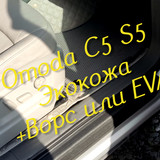 78c0a6d5991548a8f5ccee0b12e1c3e0