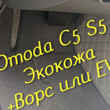 112431978ebf1b52ee54d05c0aab5d32