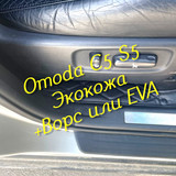 84a87623b71182812d336e6fa1d636e6