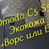 b5ac86e12d388db9fd8fa855689cebef.jpg
