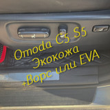4582af5ab2536a2cadbc04cb42899b5b