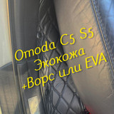 89c67c0070a5280da8c6c027218452f2