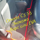 da56fc48db5313d17803e78f9d5e39c9