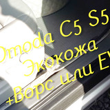 75b9c580988fd63761e4f20bf75353b0