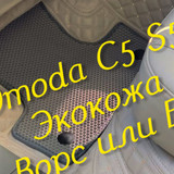 469972bf0f130a6ffb5eda0923c80ad2.jpg