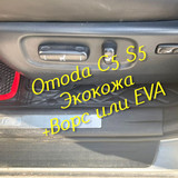 e0812c83984d308256a1c8d7d22dcbb5