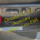b603fd16a2d7bf655dcad3f20f71716d