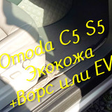 1ce873c1a75b245f386a5c30f97279b5