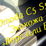 88bf7fba3bbcba9f714f2c3577ab7608.jpg