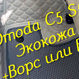 d336be5c0327becb119342b46538d959.jpg