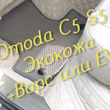 ecde97078495a6513d220799ad8260d9