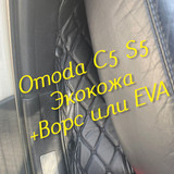 06050763827331774b4fcac3a881c663