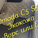 8bc3d8be383b6b2398974f8600bb2363.jpg