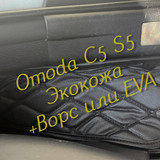 79c80f006864addce56e1268048869e4
