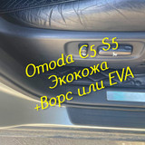 cef86d2c0e60288dd32430ef1850e4fb