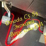65a3a1fa7db815e2d69676a8849291c6