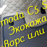 418c973c858d21f146b4d4e55e1c6051.jpg