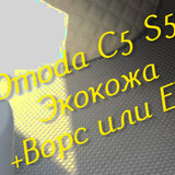 342be2cee577ec39df30806ed2fe59f8.jpg