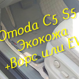 2210c8daa54c74ea8352a519c7553137