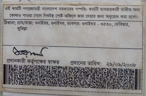 IMG 20220607 084155.jpg