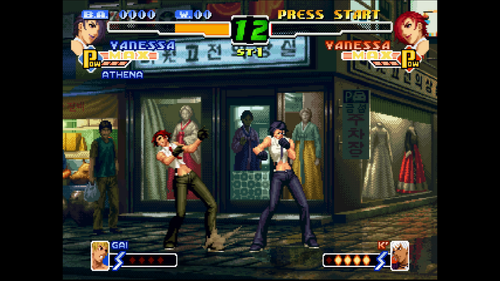 THE KING OF FIGHTERS 2000™ 20210818135107.png