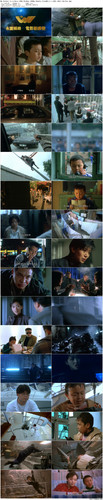 My.Father.Is.A.Hero.1995.BluRay.1080p.2Audio.TrueHD.5.1.x265.10bit BeiTai preview.jpg