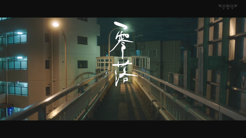 Downfall.2023.1080i.HDTV.MPEG2.AAC JPTVclub.ts 20231014 183323.487.png