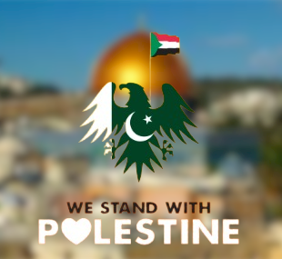 WhatsApp Image 2023 10 14 at 3.29.14 PM removebg preview.png