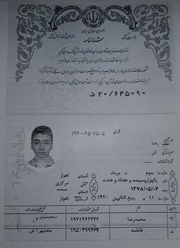 ۲۰۲۳۱۰۱۰ ۱۷۵۹۴۵.jpg