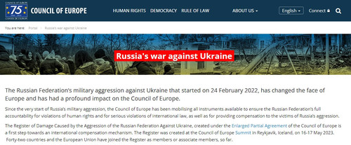 Сайт Ради Європи Підтримка України