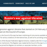 Сайт Ради Європи Підтримка України