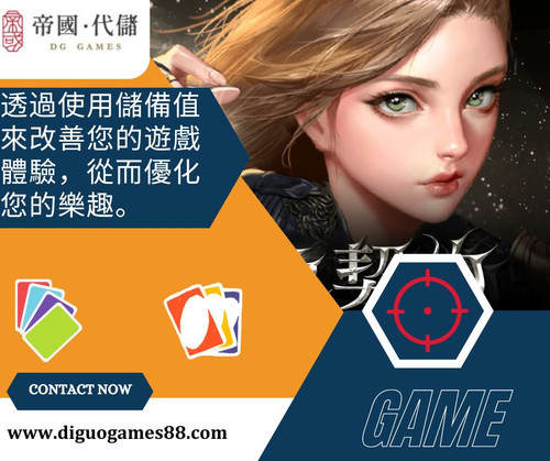 透過使用儲備值來改善您的遊戲體驗，從而優化您的樂趣。.jpg