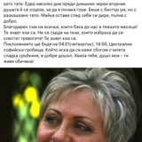 Screenshot 2024 01 03 at 0.49.48.png