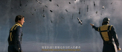 X Men.First.Class.2011.UHD.BluRay.2160p.10bit.HDR.2Audio.DTS HD.MA.5.1.x265 beAst.mkv 20240101 00075.png