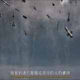 X Men.First.Class.2011.UHD.BluRay.2160p.10bit.HDR.2Audio.DTS HD.MA.5.1.x265 beAst.mkv 20240101 00075