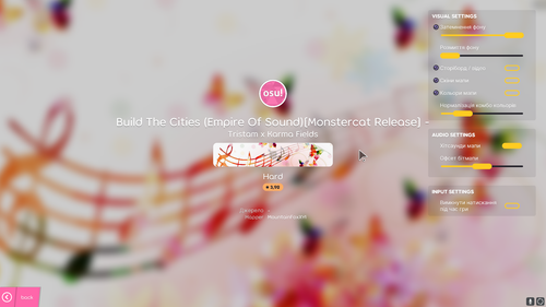 Без іменіddd.png