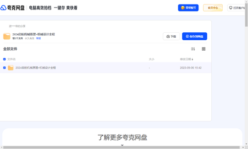 d43f0abfe467.png
