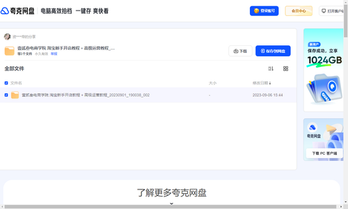 cf47a14f5569.png