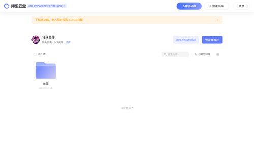 6ad5296936e4.png