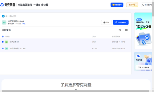 f10d042d2740.png