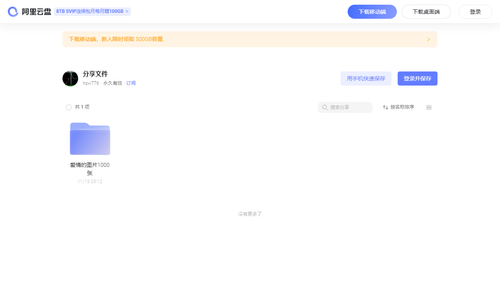 bf528d762b11.png