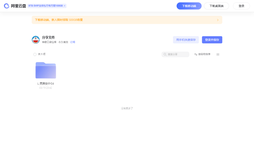 6c44b2a7a3ef.png