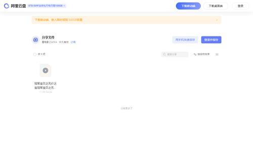 d740784ff601.png