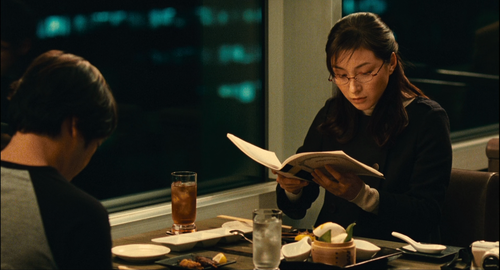 Key.of.Life.2012.BluRay.1080p.TrueHD.5.1.x265.10bit BeiTai.mkv 20231231 125850.688.png